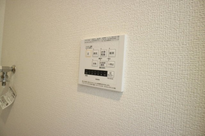 【設備】 | アルコバレーノⅧ