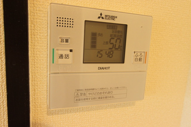 ハイツ清光の設備|写真はイメージです。色仕様は現況優先になります。