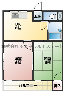 【間取り】 | 桜園ロイヤルライフ