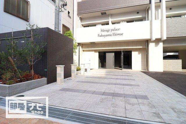 ミラージュパレス福山駅前の外観
