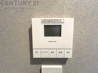 暖房機能があるため、冬場でも温かい浴室で入浴でき、乾燥機能があるため、水気を素早く取り除けます。また、換気機能があるため、湿気を素早く排出してカビや雑菌の発生を防ぐことができます。