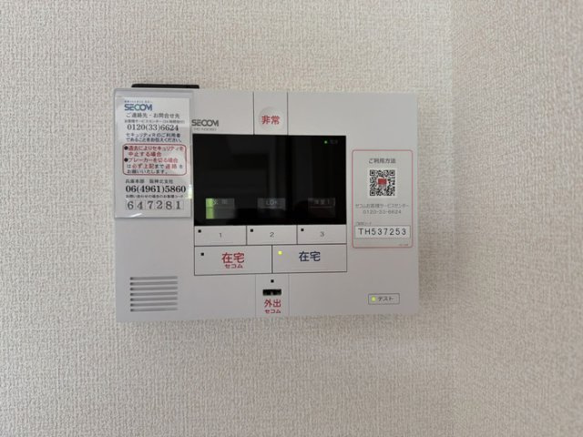 D-room塚口本町のセキュリティ