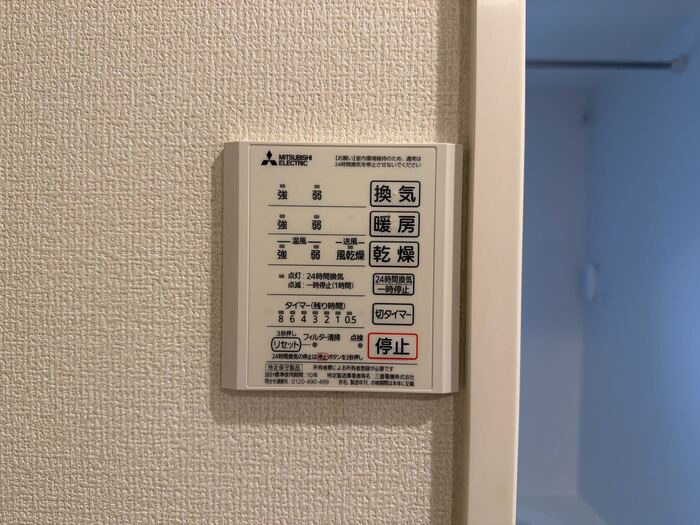 D-room塚口本町の設備