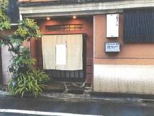堺市堺区大町東１丁の店舗一部のエントランス