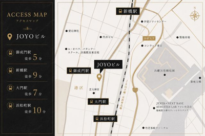  | ＪＯＹＯビル
