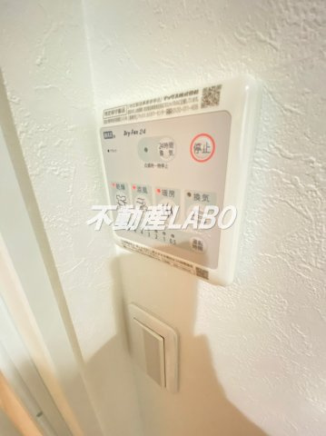 H-maison大正のその他