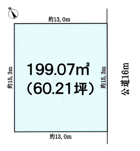 小牧市藤島２丁目　売地の土地図|敷地広々！60.21坪！　陽当たりの良い整形地！
建築条件なし。