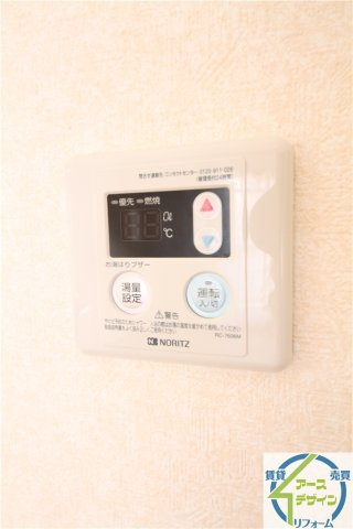 グランデージ明西の設備