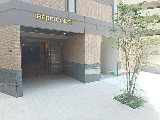 IBERIS COURTのエントランス