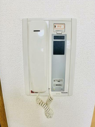 【セキュリティ】 | リュミエール三田 | インターホンです