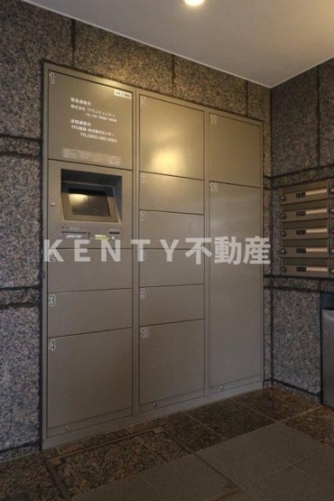 【設備】 | ルーブル多摩川参番館
