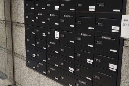 【設備】 | アーバンセンター新宿