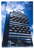 大阪市浪速区幸町２丁目のマンションの画像