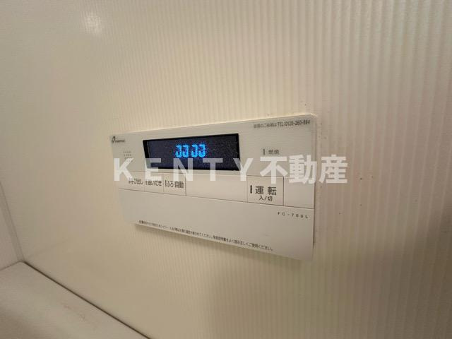 【設備】 | コスモリード西馬込
