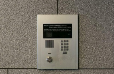 【セキュリティ】 | セレーノ品川 | オートロックです