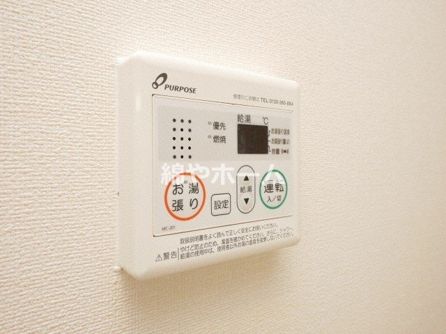 レオンコンフォート上本町カレントの設備