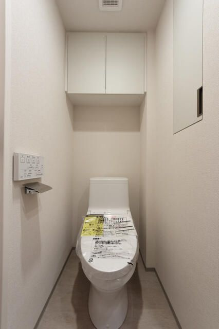 パークアクシス横浜伊勢佐木町通りのトイレ