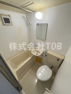 【浴室】 | スカイコート千歳烏山第3