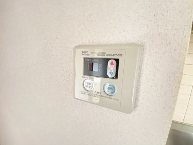 【設備】 | シャルムフジ