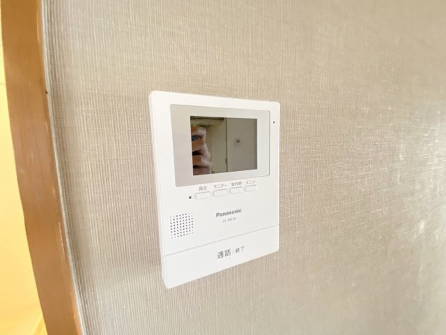 【セキュリティ】 | シャルムフジ