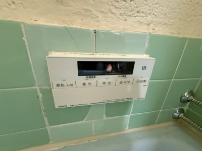 【設備】 | 立部3丁目テラス