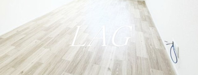 【居間・リビング】 | イー・ヴィレッジ常盤台 | 洋室のお部屋です。