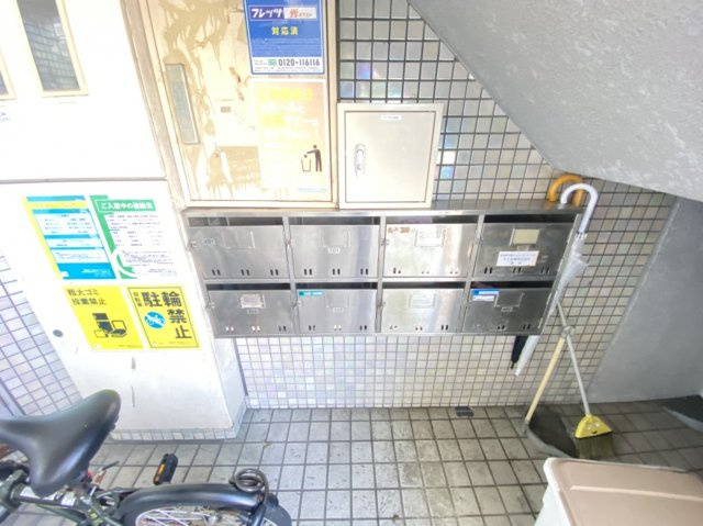 【その他共用部分】 | クライムハウス