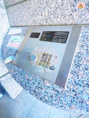 【その他共用部分】 | オーヴェスト横浜