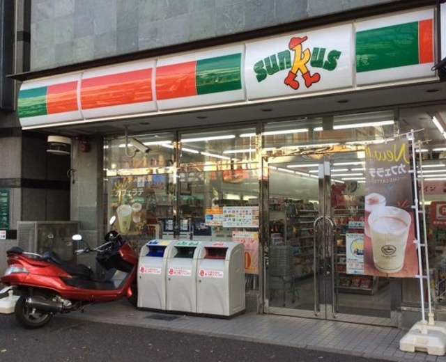 ＳＧ３ビルのその他|サンクス横浜青葉台駅前店