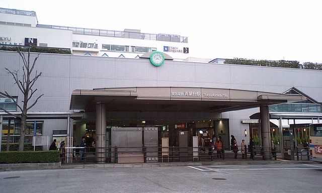 ＳＧ３ビルのその他|青葉台駅(東急 田園都市線)