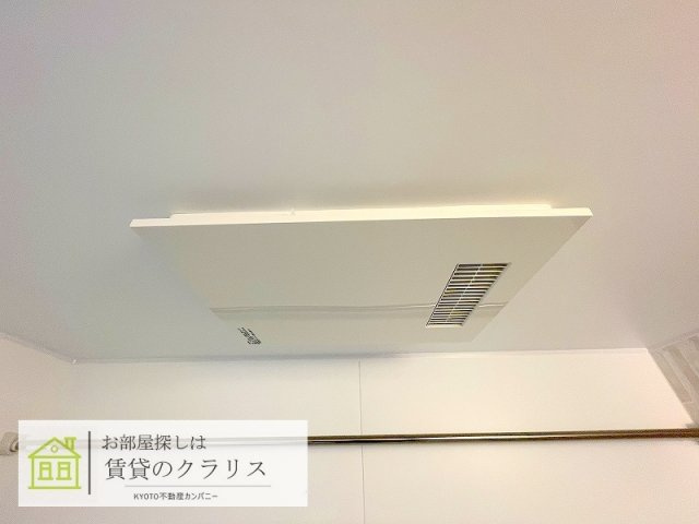 グレイス長岡京 