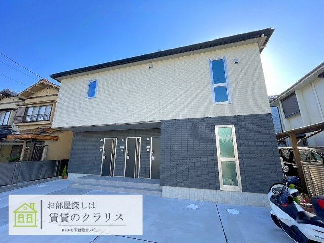 グレイス長岡京 