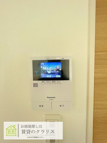 グレイス長岡京 のセキュリティ