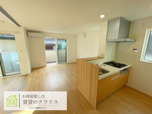 グレイス長岡京 