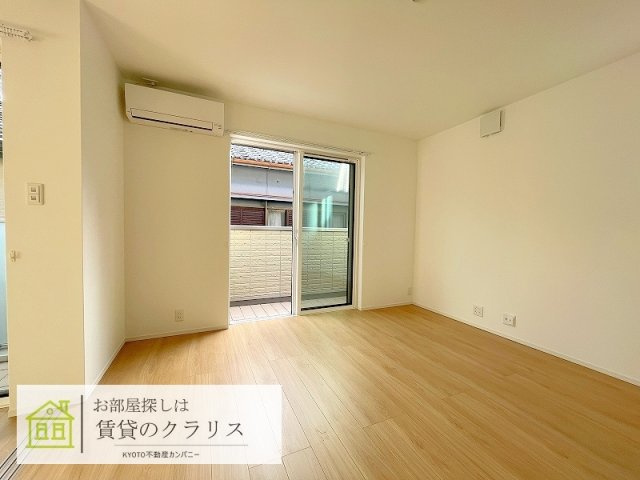 グレイス長岡京 