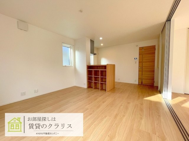 グレイス長岡京 