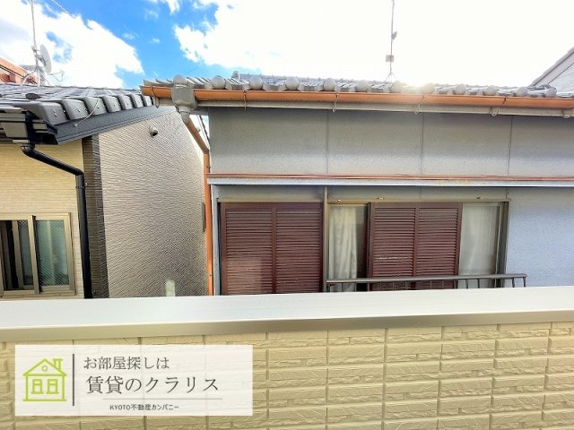 グレイス長岡京 の展望