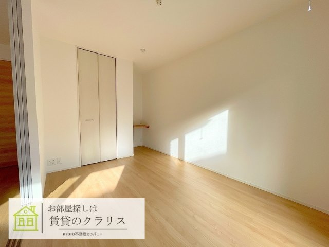 グレイス長岡京 