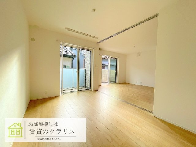 グレイス長岡京 