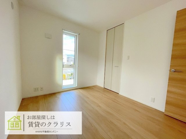グレイス長岡京 