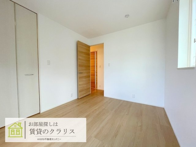 グレイス長岡京 