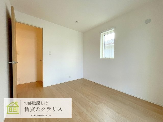 グレイス長岡京 