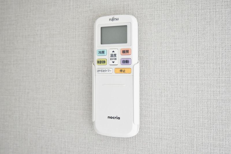 ベルハウス　B棟の設備