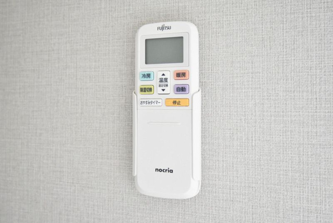 【設備】 | ベルハウス　B棟