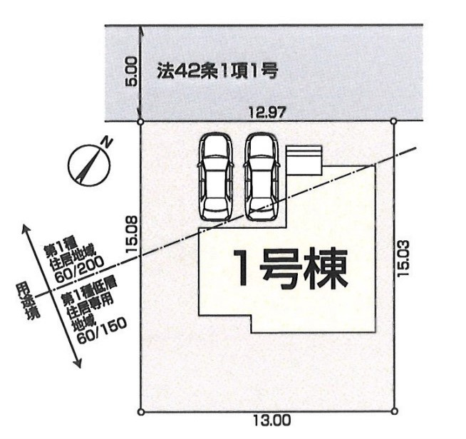 新座市あたご　全1棟　1号棟
