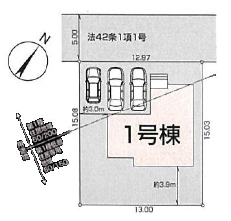 新座市あたご　全1棟　1号棟