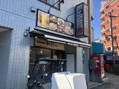 【外観】 | ＥＫビル