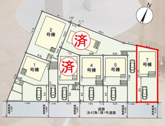 【区画図】 | 桜小学校・郡山第三中学校区　GRADLE GAEDEN 郡山市菜根　第８　全７棟　７号棟 | 【区画図】７号棟　駐車スペース３台と広々しています。