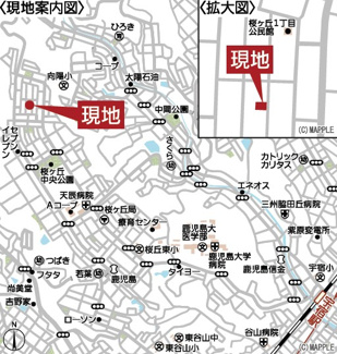 【地図】 | 桜ヶ丘1丁目　新築戸建　29-2