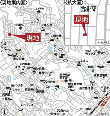 【地図】 | 桜ヶ丘1丁目　新築戸建　29-2